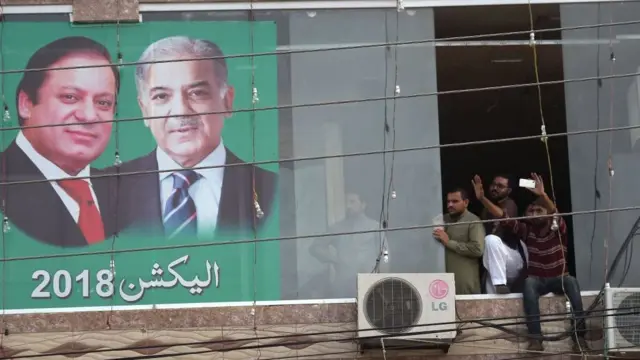 نواز ريف وشقيقه شهباز