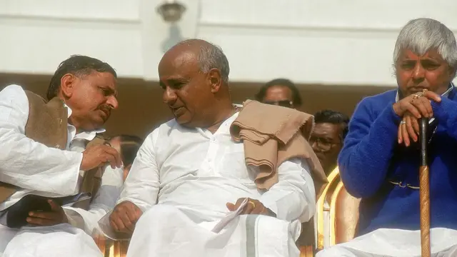 मुलायमसिंह यादव, एच. डी. देवगौडा, लालूप्रसाद यादव
