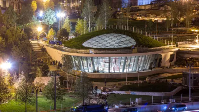 Парк "Зарядье"