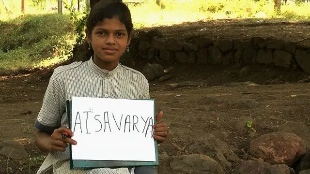 ऐश्वर्या