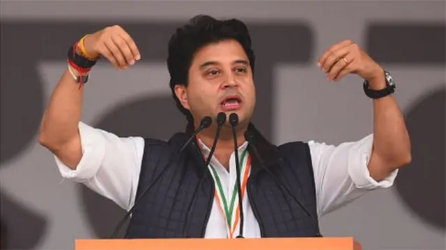 જ્યોતિરાદિત્ય સિંધિયા