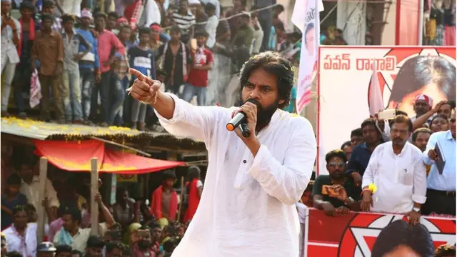 మైలవరం సభలో పవన్ కల్యాణ్