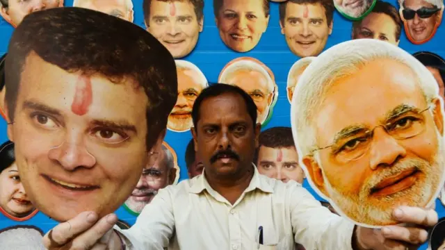 राजनीतिक दल