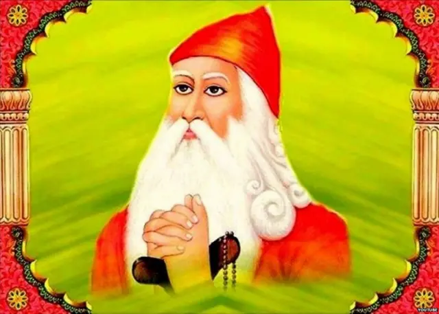 ਗੁਰੂ ਜਮਭੇਸ਼ਵਰ