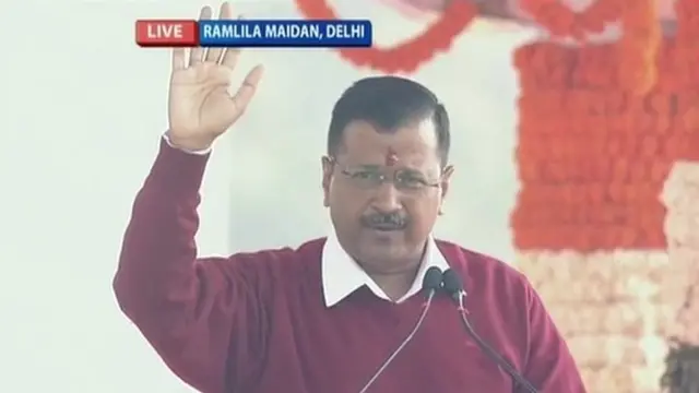 अरविंद केजरीवाल