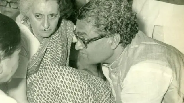 अंखफोड़वा कांड