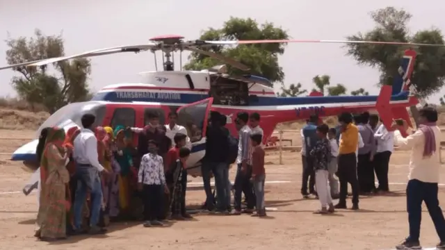 हेलीकॉप्टर