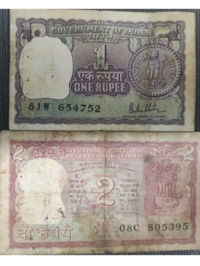 పాత నాణేలు