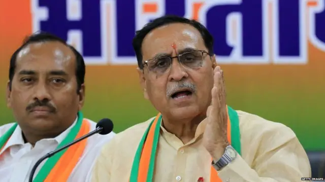 વિજય રૂપાણની તસવીર