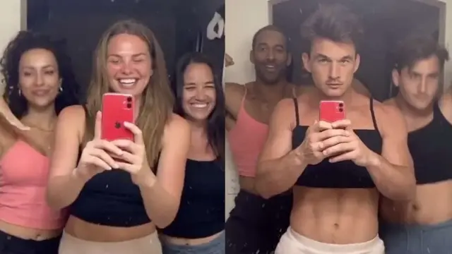 Що таке TikTok