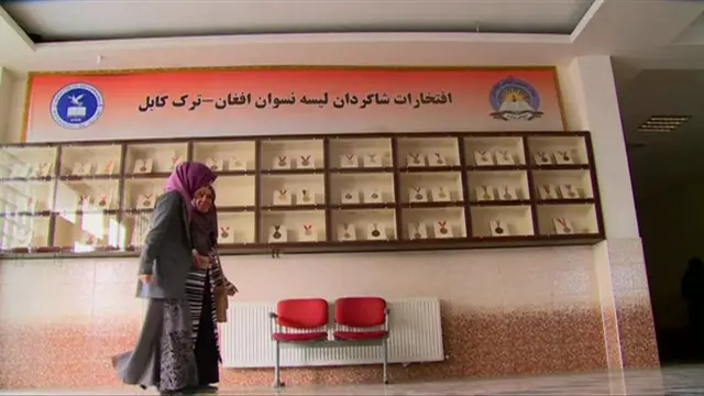 په کابل کې افغان-ترک ښوونځی