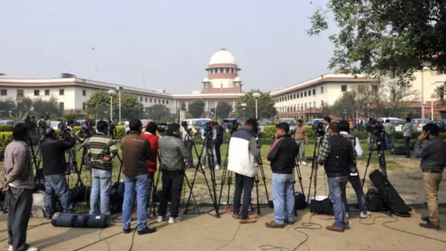 સુપ્રીમ કોર્ટની તસવીર