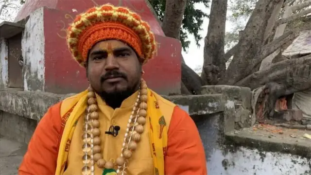 కర్తాలియా బాబా ఆశ్రమానికి చెందిన మహంత్ రామ్ దాస్