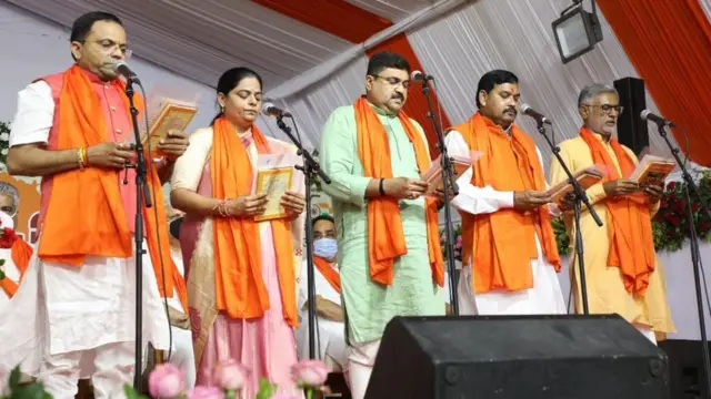 गुजरात, भूपेंद्र पटेल, भाजप