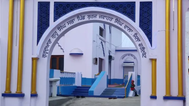 ਸਾਲ 2015 ਵਿੱਚ ਫ਼ਰੀਦਕੋਟ ਨੇ ਬੁਰਜ ਜਵਾਹਰ ਸਿੰਘ ਵਾਲਾ ਗੁਰਦੁਆਰੇ ਤੋਂ ਗੁਰੂ ਗ੍ਰੰਥ ਸਾਹਿਬ ਦਾ ਸਰੂਪ ਚੋਰੀ ਹੋਇਆ ਸੀ