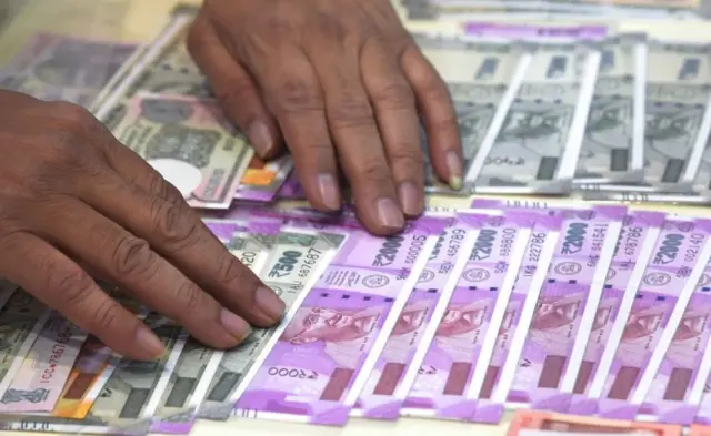 ભારતીય ચલણી નોટ