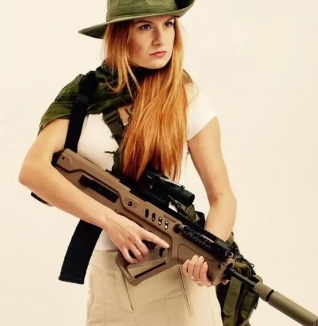 FACEBOOK/ MARIA BUTINA