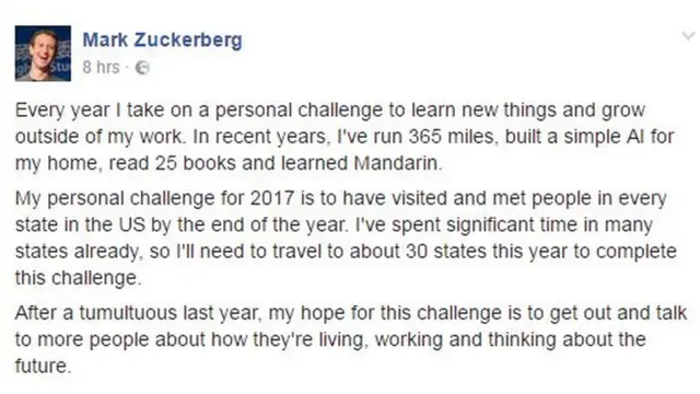 มาร์ค ซัคเคอร์เบิร์ก