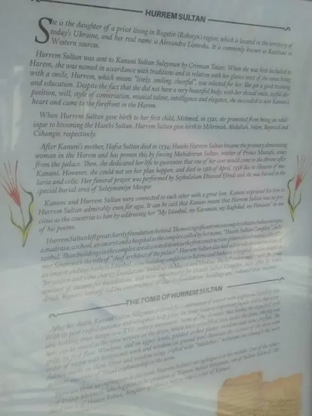 Так тепер виглядає текст про Роксолану