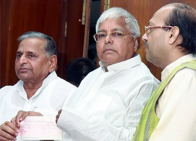 અમરસિંહ