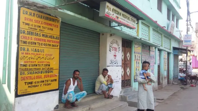 आसनसोल की तस्वीर