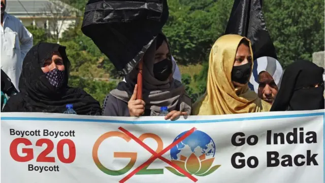 पाकिस्तान में जी-20 के ख़िलाफ प्रदर्शन