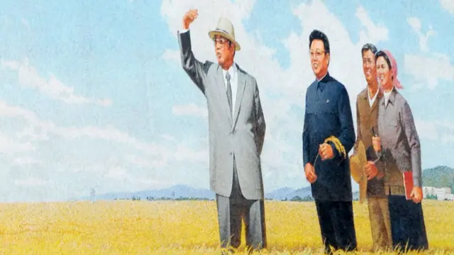 Плакат с Ким Ир Сеном