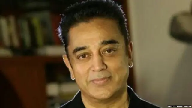 कमल हासन