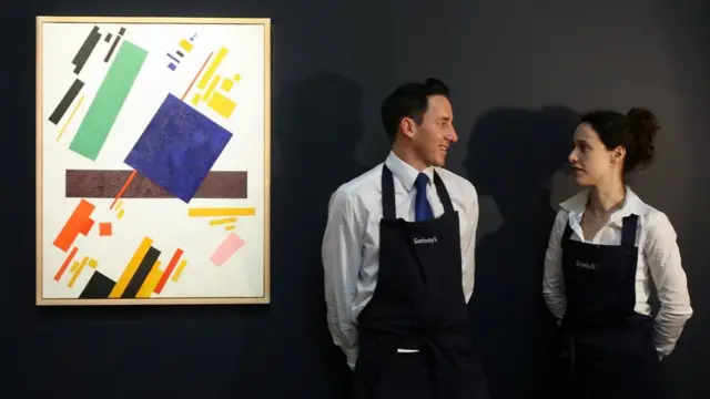 "Супрематична композиція" Малевича