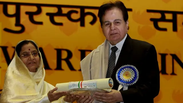 दिलीप कुमार