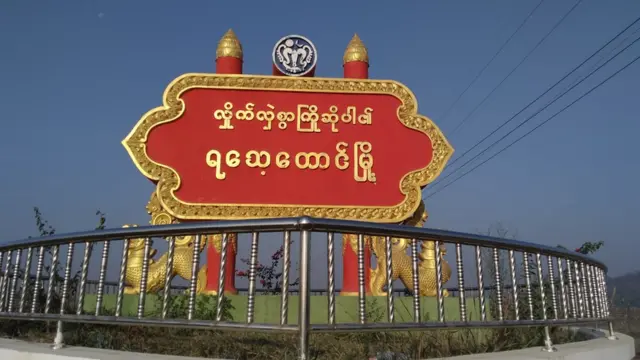 ပြစ်မှုကျူးလွန်သူတပ်မတော်သားတွေဟာ တပ်မတော်အက်ဥပဒေအရရော ရာဇသတ်ကြီးဥပဒေအရပါ အရေးယူခံရမယ်လို့ ဆိုပါတယ်။