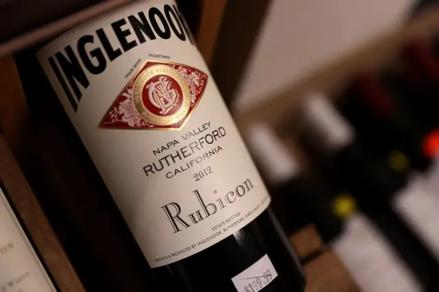 દારૂની બાટલી.