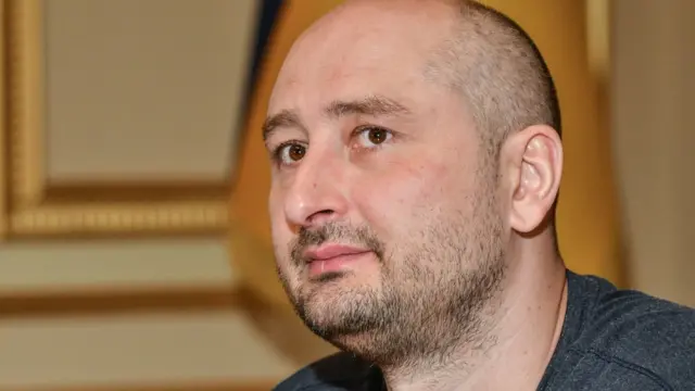 Бабченко: "Вибачте, правда, що все так вийшло, але не було інших варіантів"