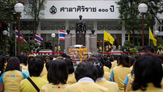 วันมหิดล