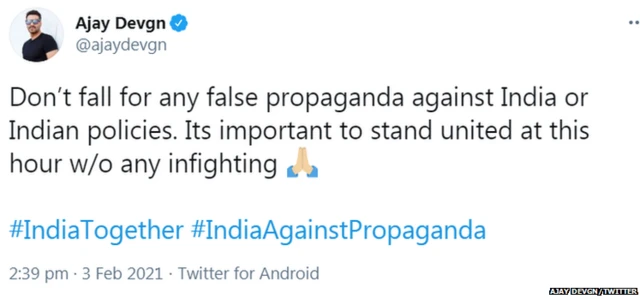 ਅਜੇ ਦੇਵਗਨ