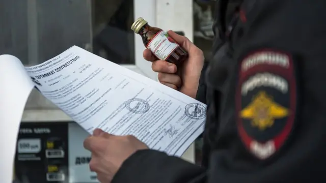 Полицейский