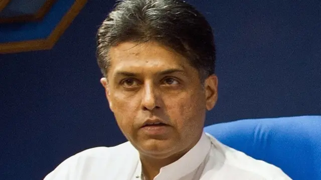 मनीष तिवारी