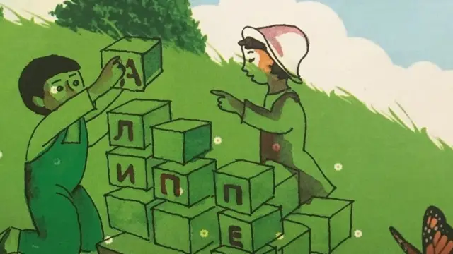 С. Рысбаев: Балдар адамдарды, мыкты-мыкты образдарды көрүп кабыл алат.