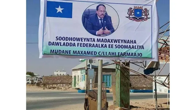 GAROWE