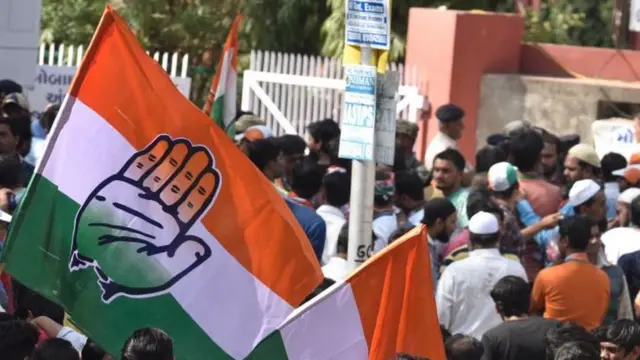 કૉંગ્રેસના કાર્યકરોની તસવીર
