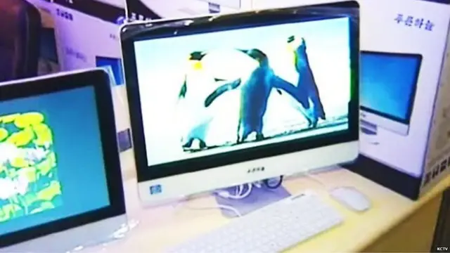 computador norcoreano similar al iMac
