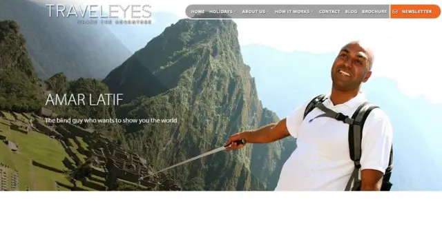 旅行眼網站截圖