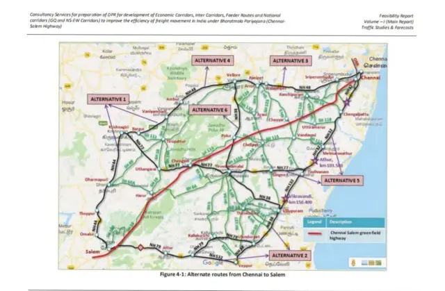 வரைபடம்