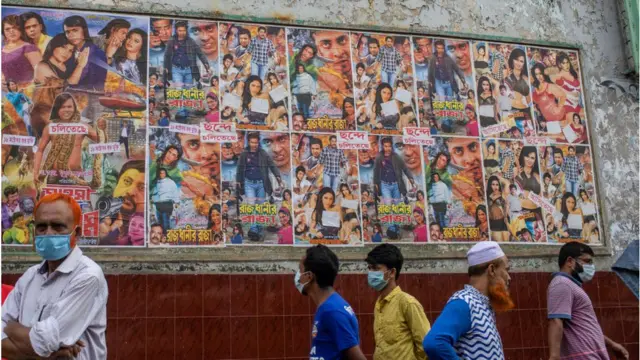 সিনেমা হল