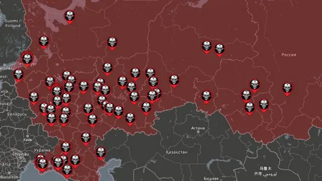 Wagner regional offices across Russia
