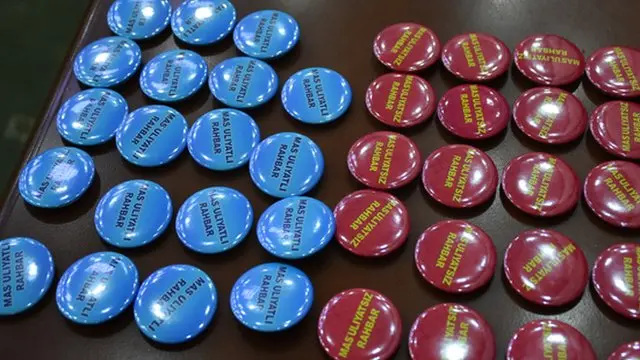 Кўкрак нишони