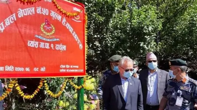 गृहमन्त्री थापा