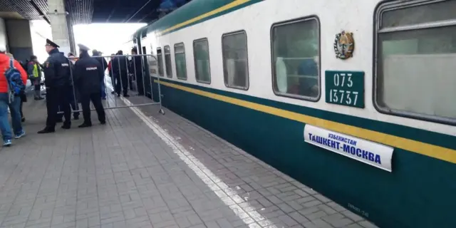 Поезд қатнови