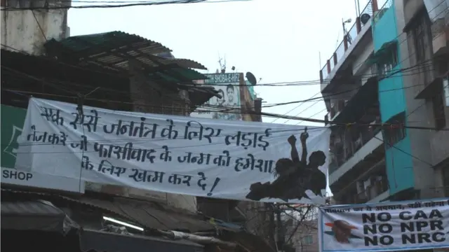 सब्ज़ी बाग़