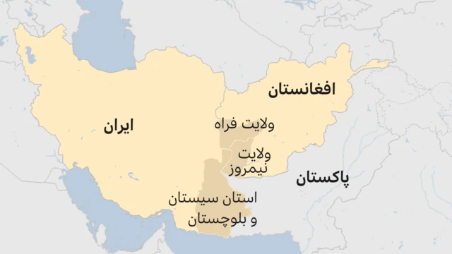 مرز ایران و افغانستان